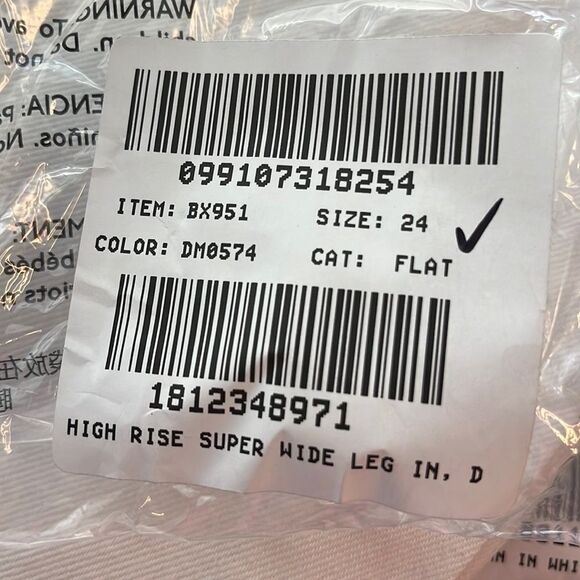 J Crew High-rise superwide-leg jean in white Womens Size 24 - Picture 12 of 12